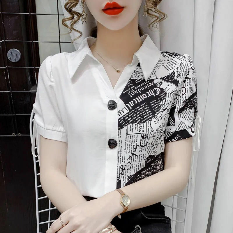 Eleganckie modne Harajuku Slim Fit ubrania damskie luźne casualowe bluzy damskie Patchwork, nadruki guziki z krótkim rękawem