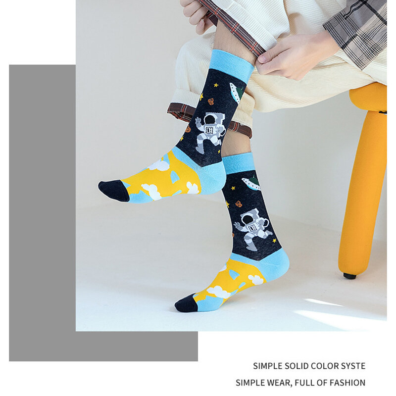1คู่การ์ตูนสร้างสรรค์ใหม่อินเทรนด์ถุงเท้า Starry Sky อะนิเมะ Trendy ถุงเท้าผู้ชาย Street Harajuku อินเทรนด์ถุงเท้า