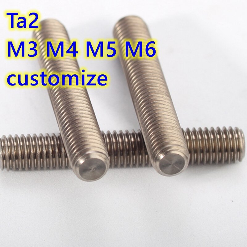 Perno de titanio Ta2 M3M4M5M6M8, barra roscada completa métrica, varilla de enganche, tornillo de titanio de grado 2 no pulido, personalizado