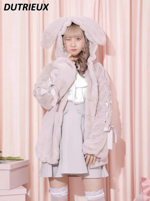 Милая утепленная хлопковая одежда в японском стиле, Осень-зима 2023, серия Mine, плюшевое пальто из массовой ткани с кроличьими ушками