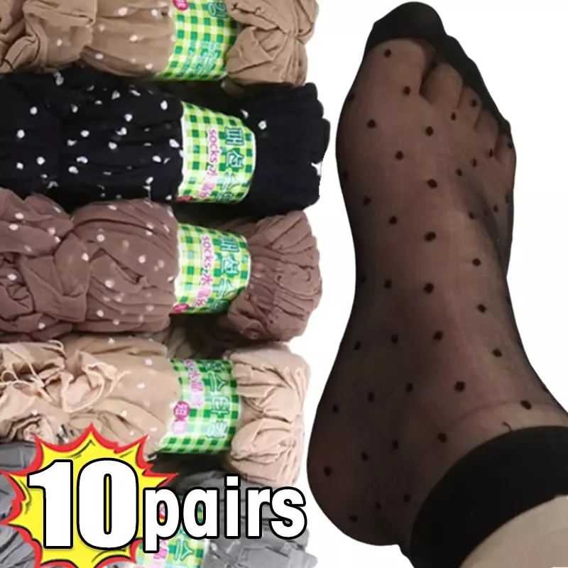 InjSocks-Chaussettes à pois pour femmes, chaussettes transparentes, fines, respirantes, courtes, en nylon, coordonnantes, sexy, été, 5/10 paires