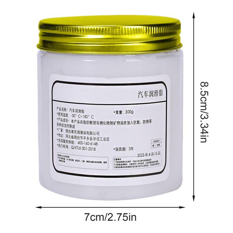 Car Sunroof Track Lubricating Grease Gear Oil Grease Lubricating Waterproof High Temperature Resistant Grease Car Supplies