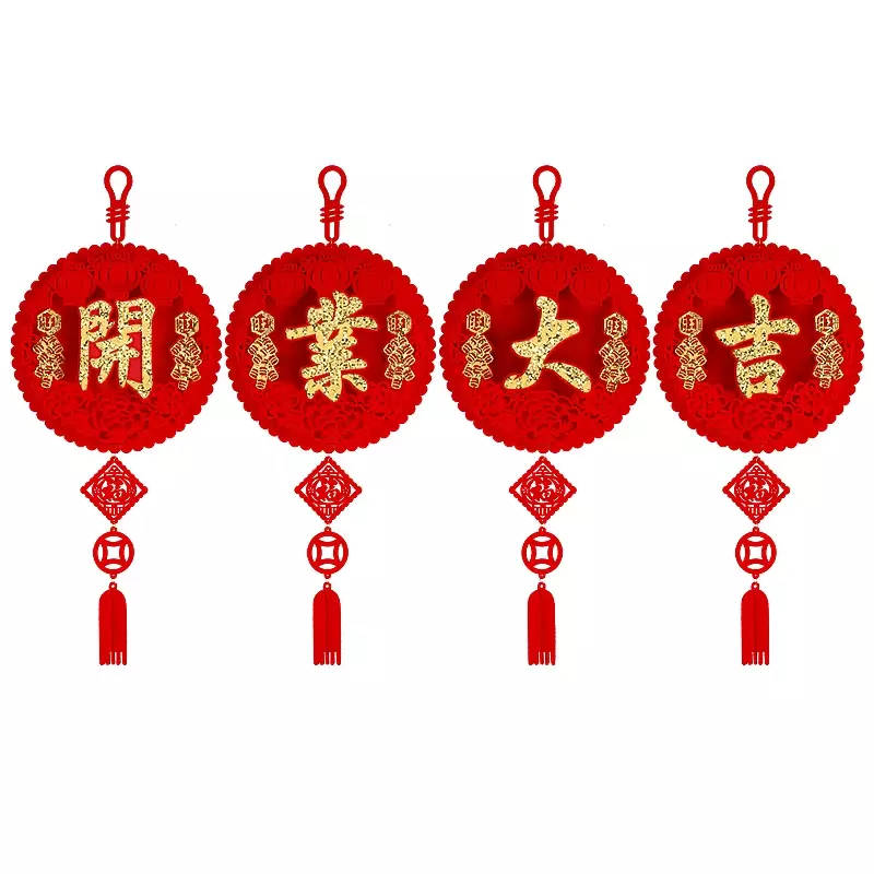 Indoor festive hanging business Xinglong three-dimensional Fuzi hanging pieces hotel opened a great hanging ornaments