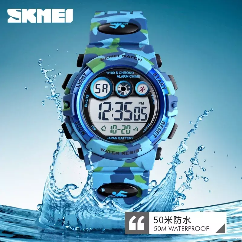 SKMEI 1547 Young And Energetic Dial Design 50M Waterproof Colorful LED+EL Lights relogio infantil Children's Sport Kids Watches