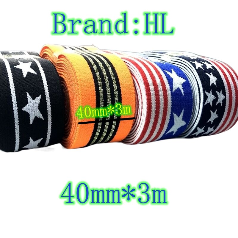 HL3Meter Nylon Elastic Bands, DIY Webbing, Apparel Bags, Leggings, Sewing Accessories, 3 Styles, 40mm Width