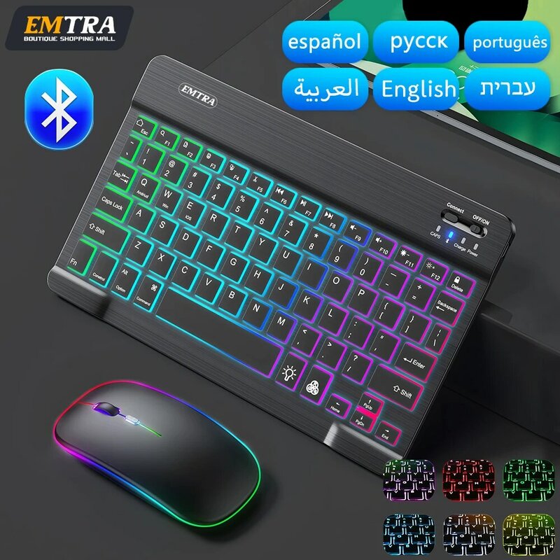 Клавиатура EMTRA с подсветкой и Bluetooth, мышь для IOS, Android, Windows, для iPad, португальская клавиатура и мышь с испанской раскладкой
