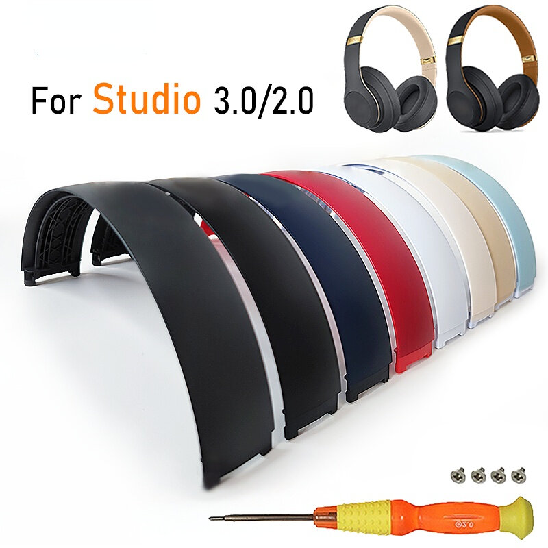 교체 헤드 밴드 아치 플라스틱 부품, Beat Studio 2.0 Studio 3 헤드폰 키트 Studio 2 Studio 3 헤드 밴드용