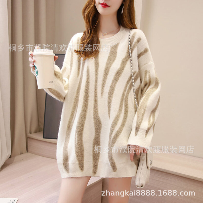 2023 Autumn Winter Women Sweet Sweaters Geometric Printing Pattern Long Sleeve Tops Lovely Pullovers Knitted Loose Jumper