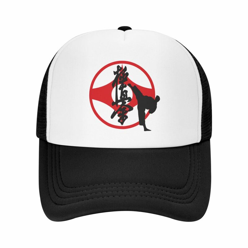 مخصص كيوكوشي كاراتيه قبعة بيسبول للرجال والنساء ، قابل للتعديل فنون الدفاع عن النفس قبعة سائقي الشاحنات ، في الهواء الطلق ، الصيف