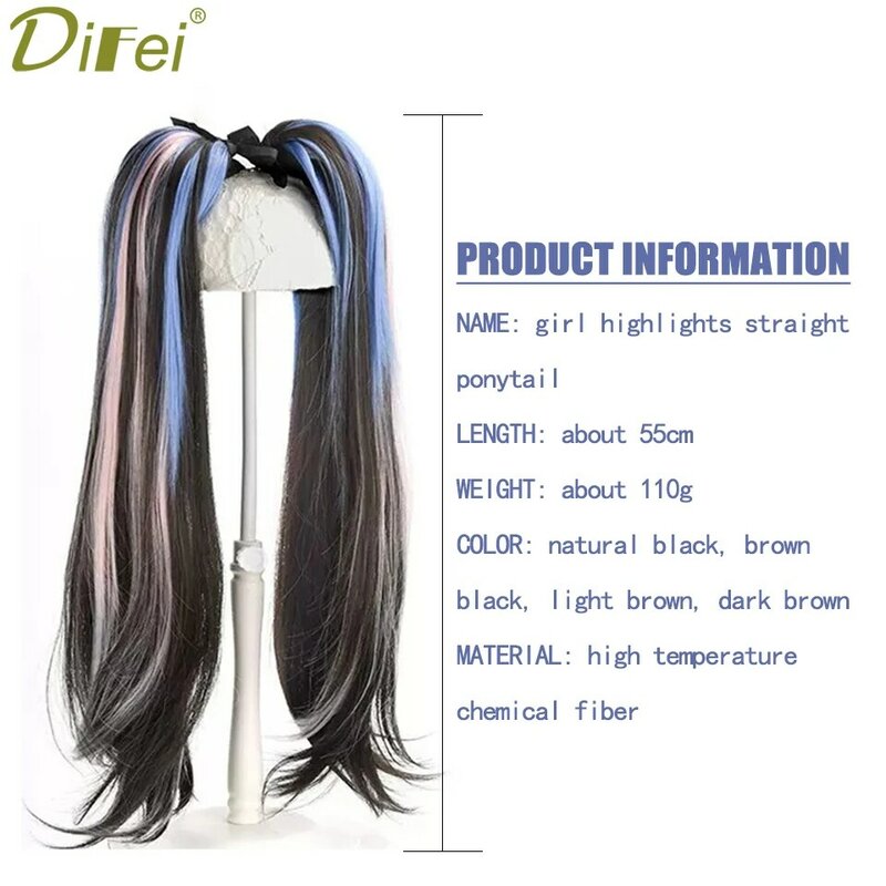 Синтетический парик для конского хвоста детские длинные прямые волосы со шнуровкой натуральные черные прямые плавные волосы с градиентом парик для конского хвоста