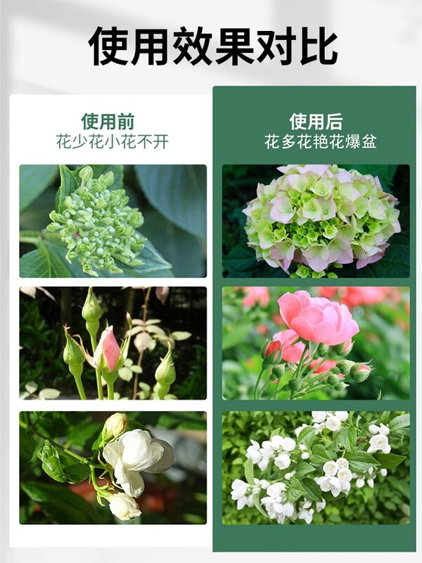 Fertilizante Potalizado Dihydrogen Fosfato, Foliar Especial para Flores, Flor Agrícola Genuína, 480g