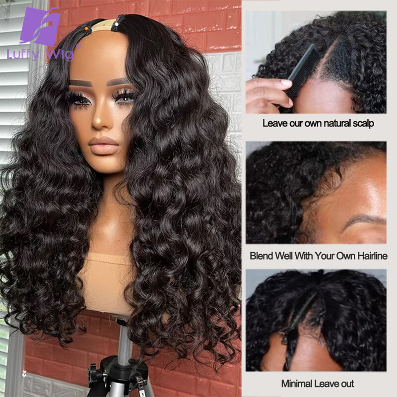 180 Density V Part Wig Human Hair Curly Brazilian Remy VPart Wigs No Leave Out Middle U Part Wig Glueless For Black Women LUFFY