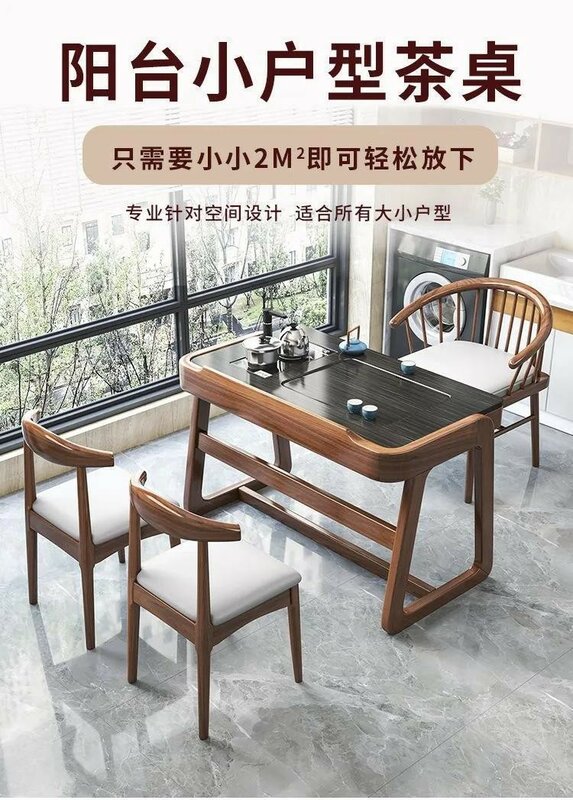 Balkon z litego drewna stolik do herbaty, mała jednostka, dla dwóch osób stolik do herbaty stół i krzesło zintegrowana kombinacja stolik do herbaty, herbata Kung Fu stolik do herbaty, ne