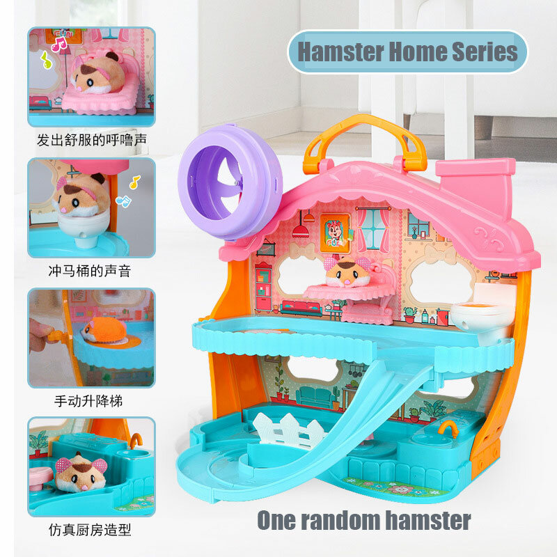 Spielen Haus Hamster in einem Haus Küche Spielset Eis Kinder Spielzeug elektrische Maus Rennstrecke Spiele Kinderspiel zeug für Mädchen Geschenk