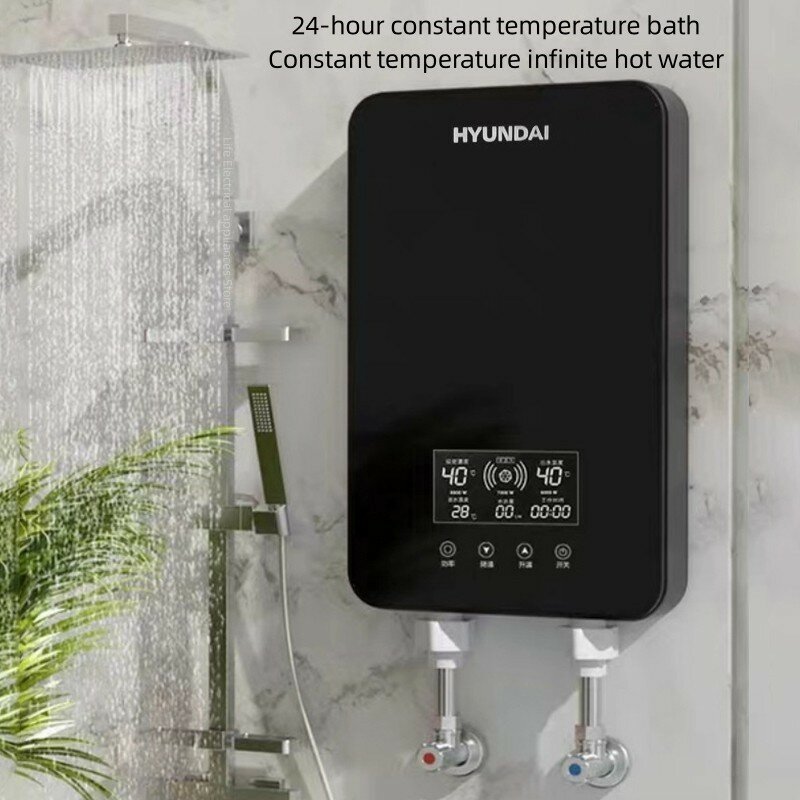 HYUNDAI Scaldabagno elettrico Riscaldamento rapido istantaneo Doccia del bagno della famiglia Piccola macchina da bagno Scaldabagno da cucina Acqua calda illimitata a temperatura costante intelligente Display touch