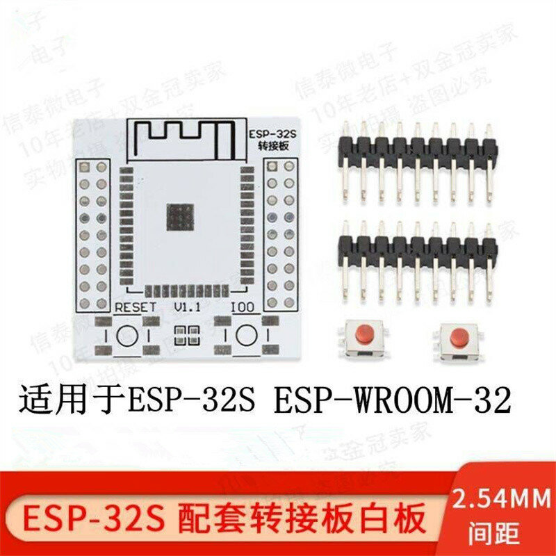 ESP-32S ESP-WROOM-32D módulo placa adaptador de correspondência diy placa adaptador de correspondência