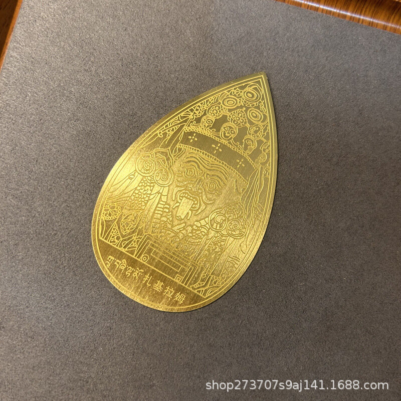 การ์ดทองคำสำหรับผู้หญิงและผู้ชาย, การ์ดทองคำ Lhasa Zaki Zaki