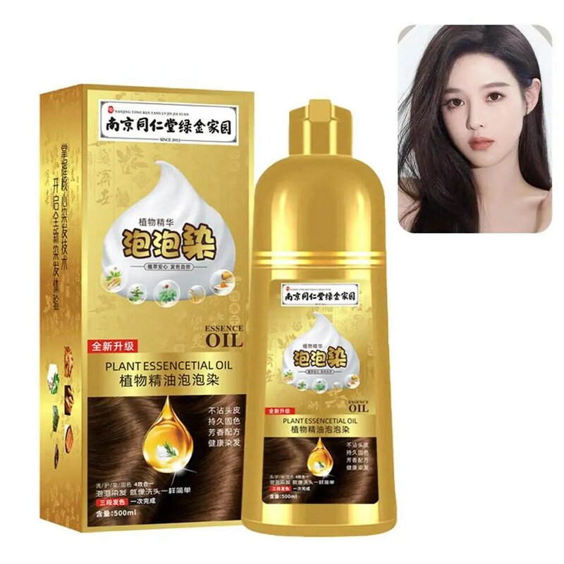 500ml Pflanze Blase Haar färbemittel Gold flasche reiner natürlicher Farbstoff nicht reizend bei Creme Haar Shampoo Farbe Home Haar Haar färbemittel t9y2