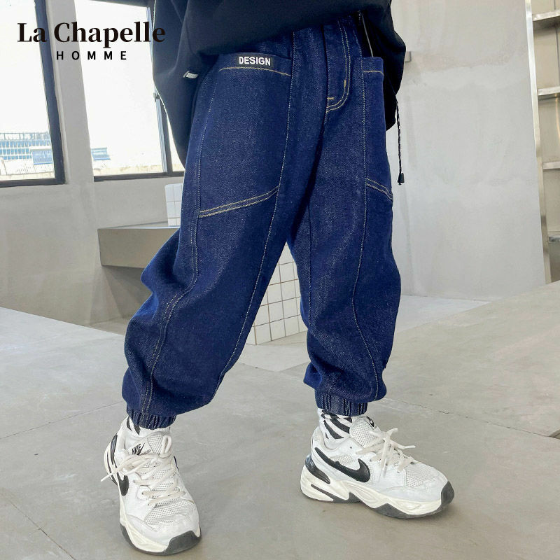 Boys' Pants Spring and Autumn Jeans 2022 Autumn and Winter Single-Layer Fleece-Lined Casual Velvet Pants Trousers