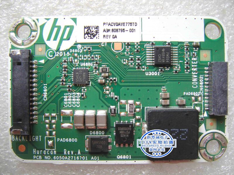 ハーacac L圧力板、rev.a、pcb、no.6050a2716701、a01、808775-001
