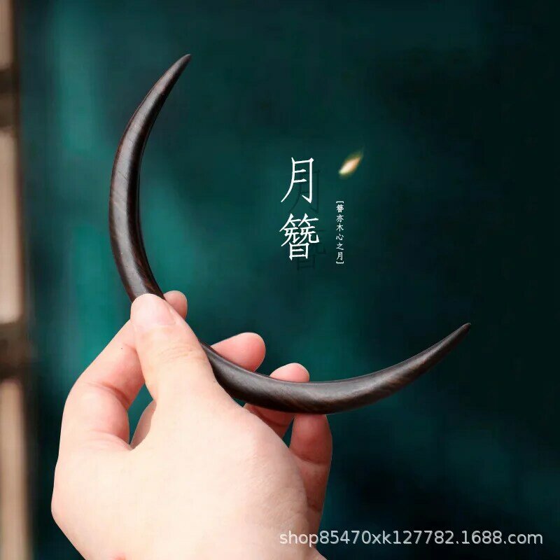Horquilla en la luna de 12cm, Xuan Moon, horquilla de madera antigua hecha a mano, albóndigas antiguas desgastadas de princesa.