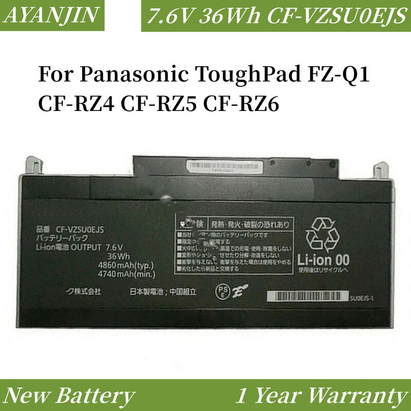 CF-VZSU0EJS 파나소닉 터프패드 FZ-Q1 CF-RZ6 CF-RZ5 FZ-Q2 2-604462S2-B04 용 배터리, 21CP6, 44/62-2, 7.6V, 4740mAh, 36Wh
