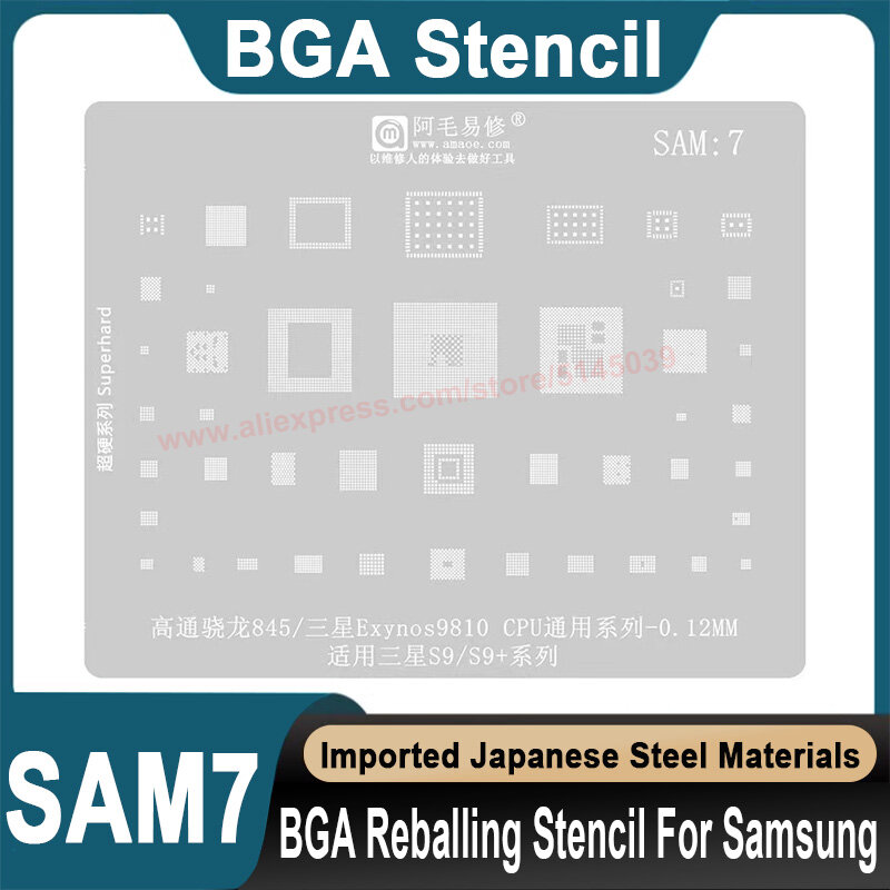 삼성 S9 플러스용 BGA 스텐실, 퀄컴 스냅드래곤 845 엑시노스 9810 CPU 스텐실, 주석 시드 비즈 이식