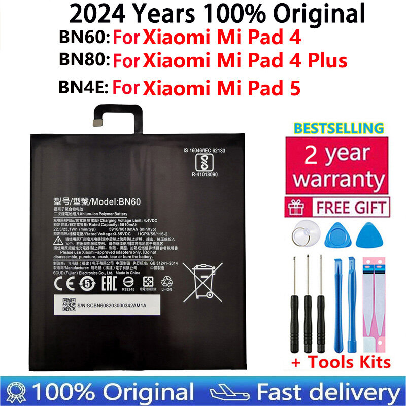 100% оригинальный высококачественный аккумулятор BN60 BN80 BN4E для планшета Xiao Mi, батареи для Xiaomi Pad4 Pad 4 Plus Mipad4 Mipad 4 5 Plus