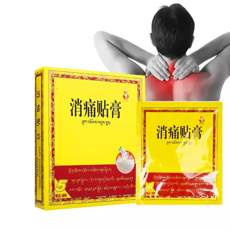 Plâtre médical tibétain pur Xiaotong Tiegao, hyperplasie molécule, fatigue musculaire lombaire, cou rigide, épaule MSI, Fr Tibet, 5 pièces