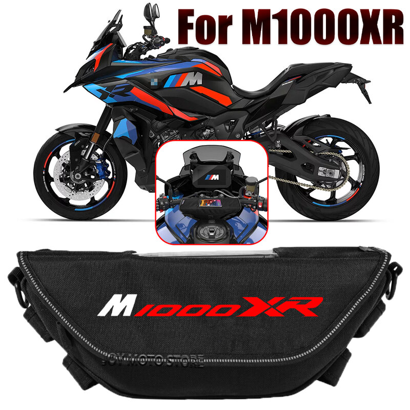 Bolsa de herramientas impermeable y a prueba de polvo para manillar de motocicleta, bolsa de viaje conveniente para BMW M1000XR m1000xr 2024