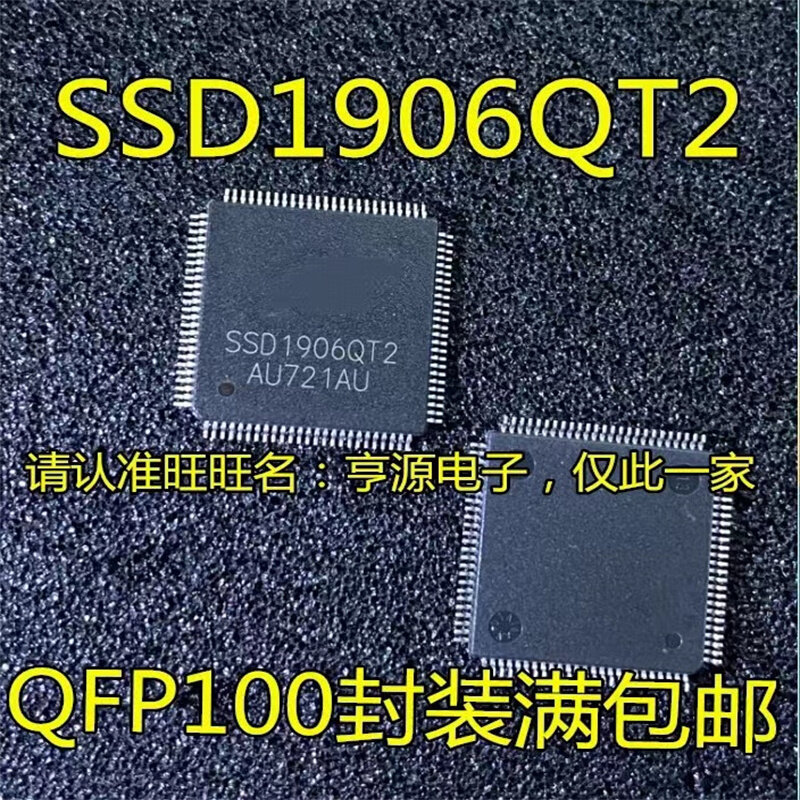 1-10PCS SSD1906 SSD1906QT2 QFP100