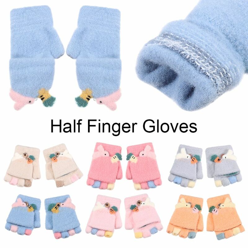 Children Autumn and Winter Thickened Warm Cartoon Animal Clamshell Soft Half Finger Cover Warm Gloves for Kids