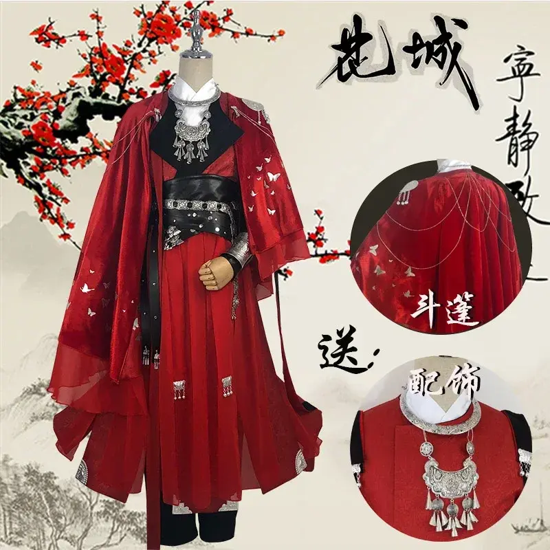 Kostum Cosplay Anime Tian Guan Fu kostum Hua Cheng Heaven resmi memberkati HuaCheng kostum merah untuk pria dan wanita Anime Cina Cos