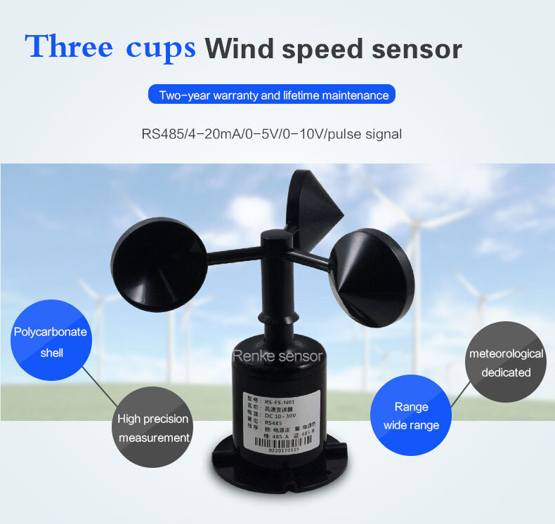 Sensor de velocidad del viento para exteriores, estación meteorológica