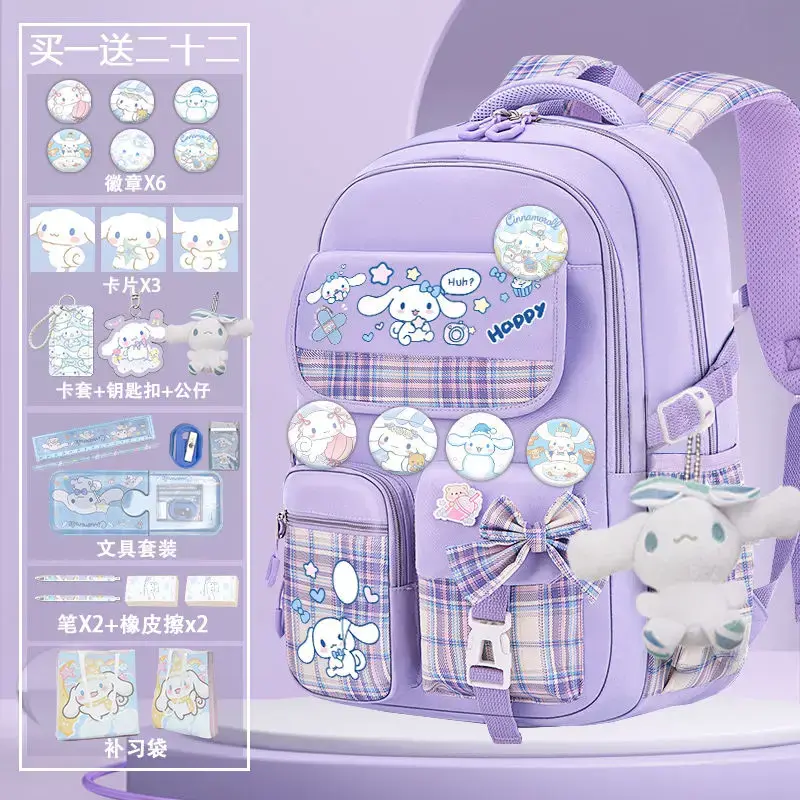 Sanrio Cinnamoroll милый модный рюкзак с принтом для учеников школы рюкзак для кампуса кавайная вместительная сумка