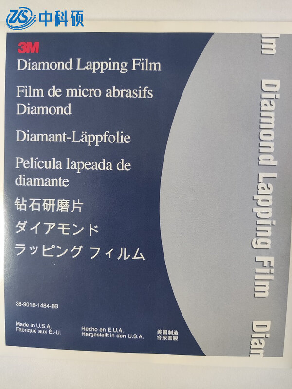 3M 662XW Diamond Lapping Film 662XW 1.0 Micron Disc 5 inch 25pcs/pack