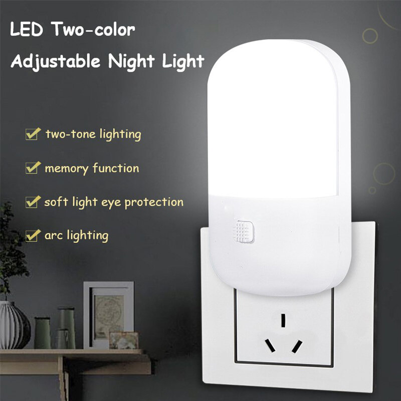 1/2/3PCS LED Night Light EU/US Plug-in Switch lampada Nightlight lampada da comodino a risparmio energetico per bambini camera da letto corridoio scale