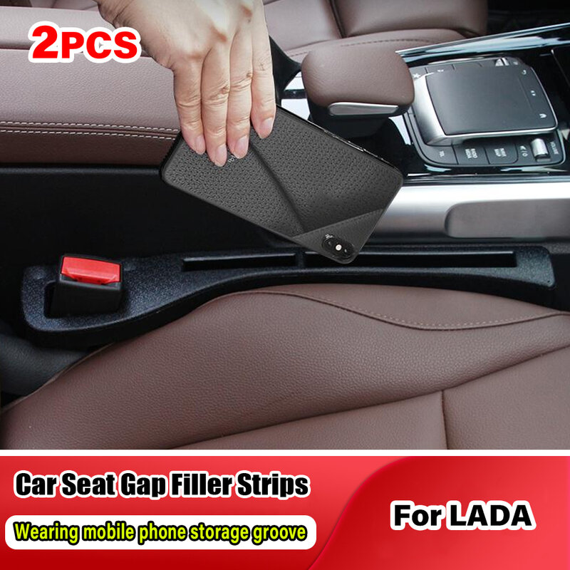 Автомобильный наполнитель для зазора сиденья, боковая шва, полоса, герметичная заполняющая полоса для Lada Vesta Niva 4x4 Granta Kalina Sedan Xray аксессуары
