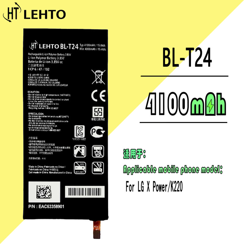 100% الأصلي BL-T24 بطارية ل LG X الطاقة/K220/الهاتف استبدال Bateria