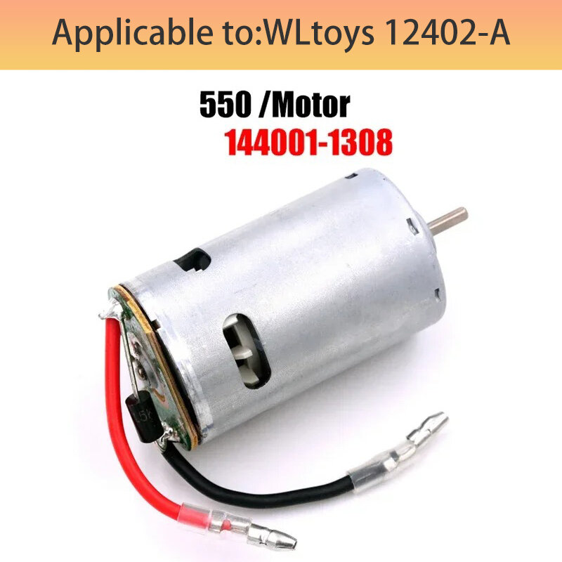 WLtoys 12402-A 12402a piezas de repuesto para coche RC, neumáticos de carcasa, servomotor, engranaje, controlador remoto, receptor, eje de transmisión, brazo oscilante, Etc.