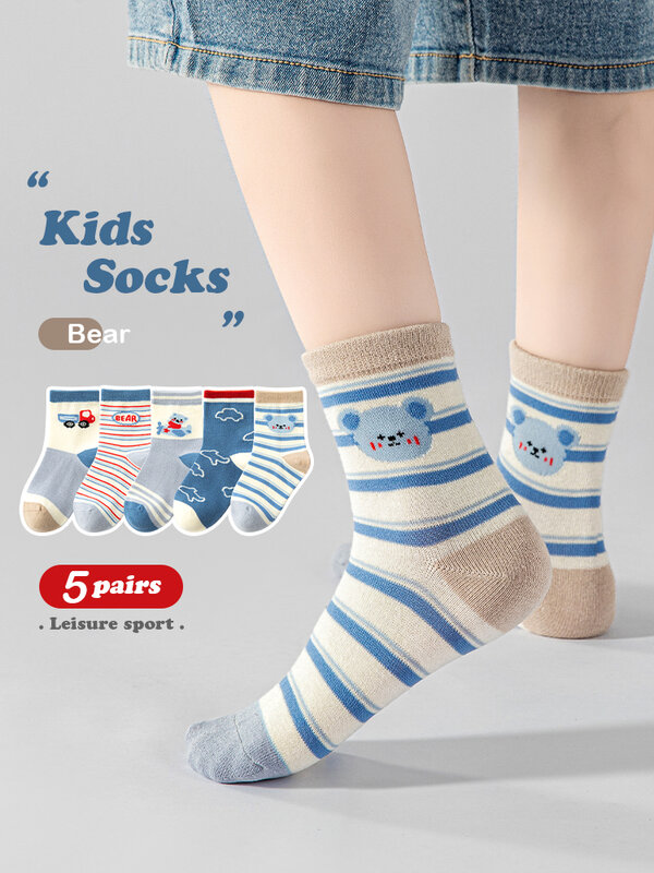 5 пар, детские носки средней длины с рисунком