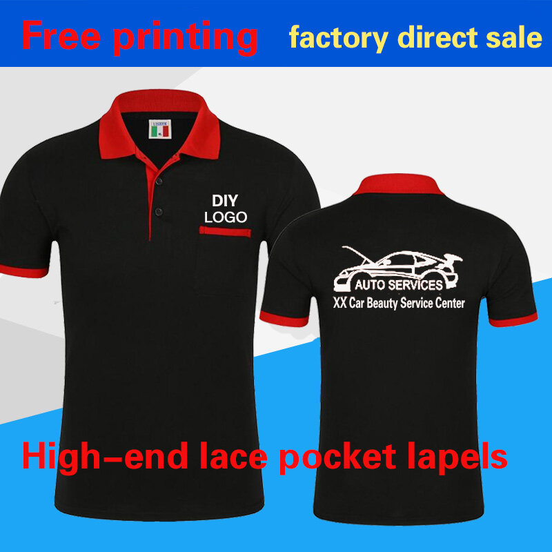 Custom Polo Shirt Car Beauty Work Clothes Embroidery Printed Picture LOGO Maintenance Decoration Company Uniform Work Clothes