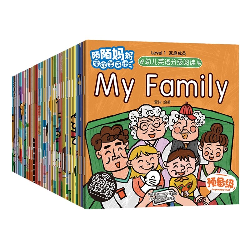 طباعة كتاب مخصص للأطفال ، كتاب قصة ، تصميم ، تعلم الكلمات الإنجليزية ، مخصص ، Softcover ، طفلك