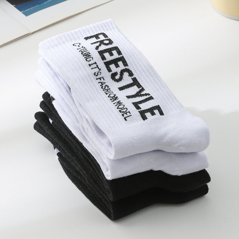 5 Pairs of Men's Freestyle Cotton Socks Comfortable Durable Perfect for Sports Casual Wear Fashionable Design