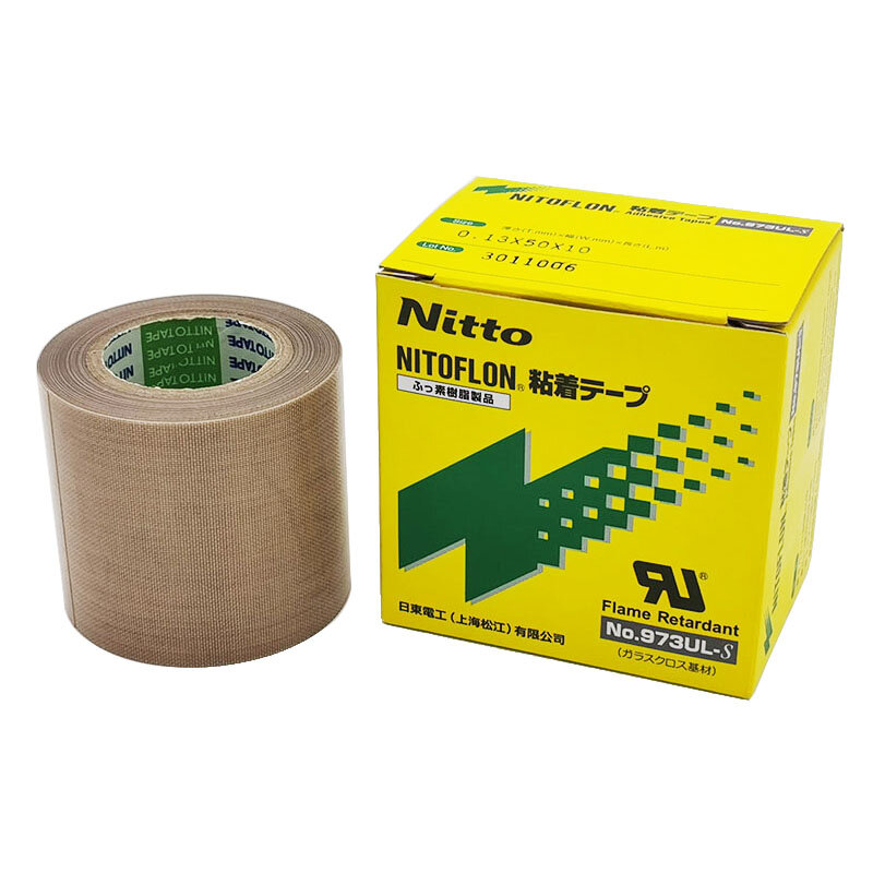 Nitto-máquina de sellado, cinta resistente a altas temperaturas, n. ° 973ul-s, 0,13x25x10