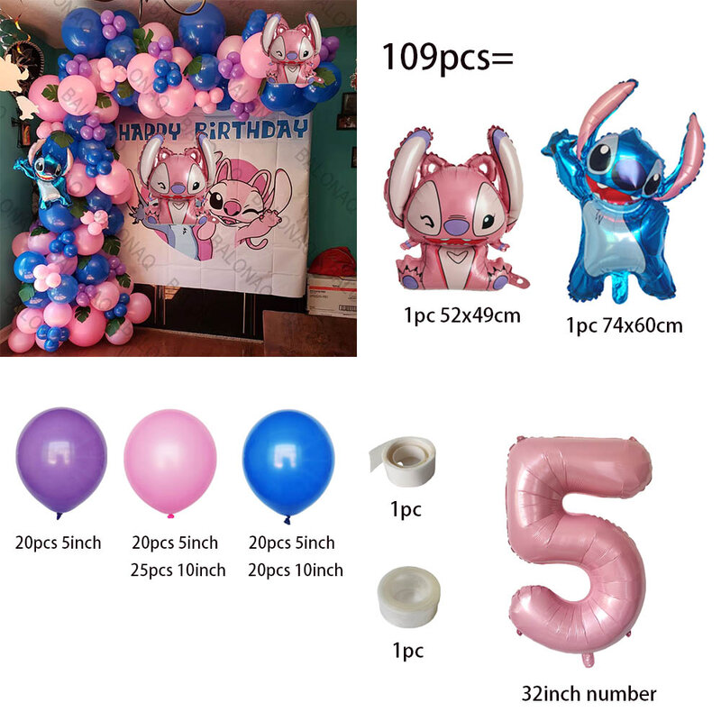 디즈니 Lilo & Stitch 테마 풍선 아치 화환 체인 키트, 어린이 풍선 장난감, 글로보 선물 용품, 1 세트