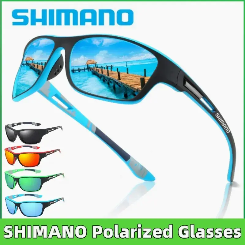 남성과 여성을 위한 새로운 오리지널 시마노 선글라스, 야외 스포츠 패션 HD, 편광 안경은 안경과 매치할 수 있음
