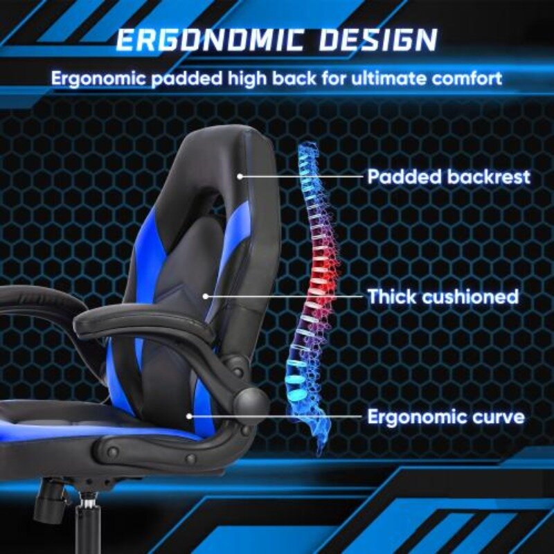Material de couro PU para assentos Esports, inclui uma cadeira de escritório suportada pela cintura, altura ajustável, braços rottivos, 41PU