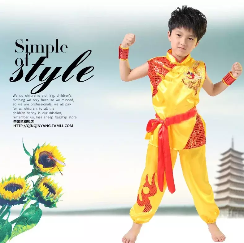 أزياء الرقص التقليدي الصيني للأطفال ، عروض فنون الدفاع عن النفس ، طوطم التنين الخاص ، بدلة تاي تشي