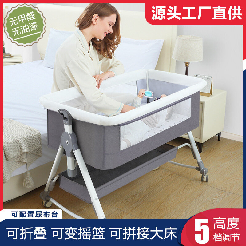 Berço do bebê recém-nascido com emenda cama grande, berço Bb, multi-funcional, móvel e dobrável